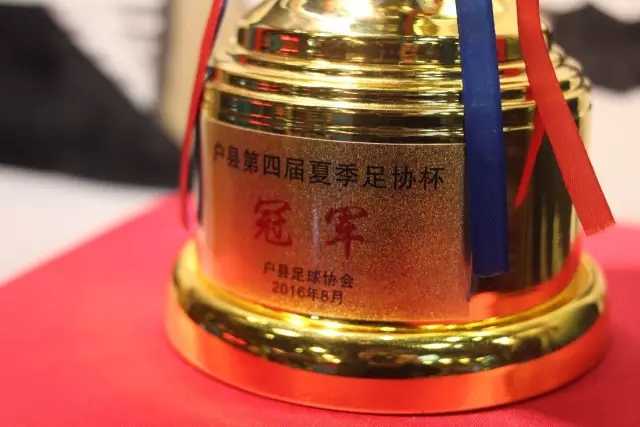 中国篮协：将严肃处理怀特塞德兴奋剂违规事件